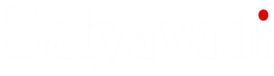 Satyavadi.in Logo